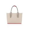 cabata_mini_0.webp Fashion Christian Louboutin Cabata mini Beige