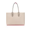 Sale Christian Louboutin Cabata small Leche