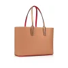cabata_small_1-3.webp Shop Christian Louboutin Cabata small Blush