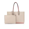 Sale Christian Louboutin Cabata small Leche