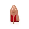 Best Christian Louboutin Dolly Pump Beige
