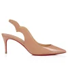Flash Sale Christian Louboutin Hot Chick Sling Beige