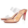 Store Christian Louboutin Just Nothing Beige