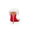 Store Christian Louboutin Just Nothing Beige
