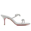 just_queen_1.webp Hot Christian Louboutin Just Queen