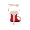 loubigirl_2-7.webp Discount Christian Louboutin Loubigirl Beige