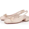 Hot Christian Louboutin Mamaflirt Sling Leche