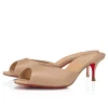me_dolly_0-7.webp Shop Christian Louboutin Me Dolly Beige