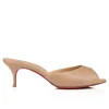 me_dolly_1-7.webp Shop Christian Louboutin Me Dolly Beige