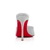 me_dolly_2-5.webp Store Christian Louboutin Me Dolly