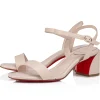 Best Christian Louboutin Miss Jane Sandal Leche