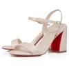 miss_jane_sandal_0-3.webp Best Christian Louboutin Miss Jane Sandal Leche