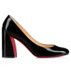 miss_sab_2-1.webp Shop Christian Louboutin Miss Sab