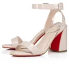 miss_sabina_0-2.webp Hot Christian Louboutin Miss Sabina Leche