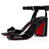 miss_sabina_0-4.webp Discount Christian Louboutin Miss Sabina Black