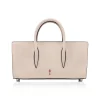 Clearance Christian Louboutin Paloma Beige