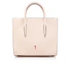 Store Christian Louboutin Paloma medium Beige