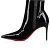 New Christian Louboutin Sporty Kate Booty