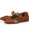 sweet_jane_0-4.webp Online Christian Louboutin Sweet Jane Nude5